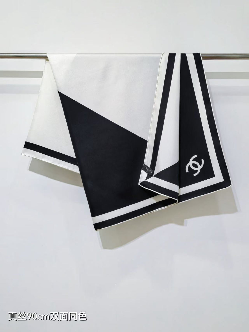 Square silk scarf