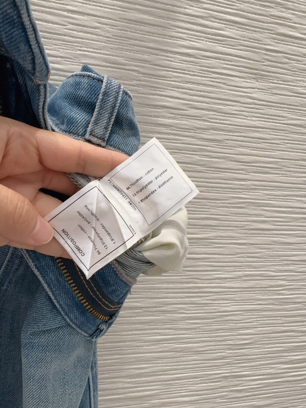 Chanel/2026 SS New Denim Jeans