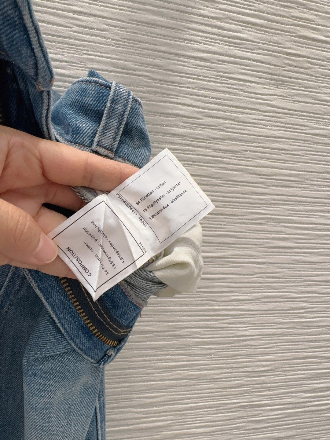 Chanel/2026 SS New Denim Jeans