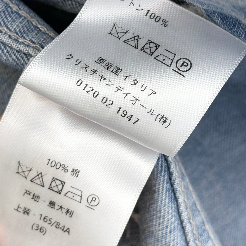 Dior / 26 New Denim Jacket