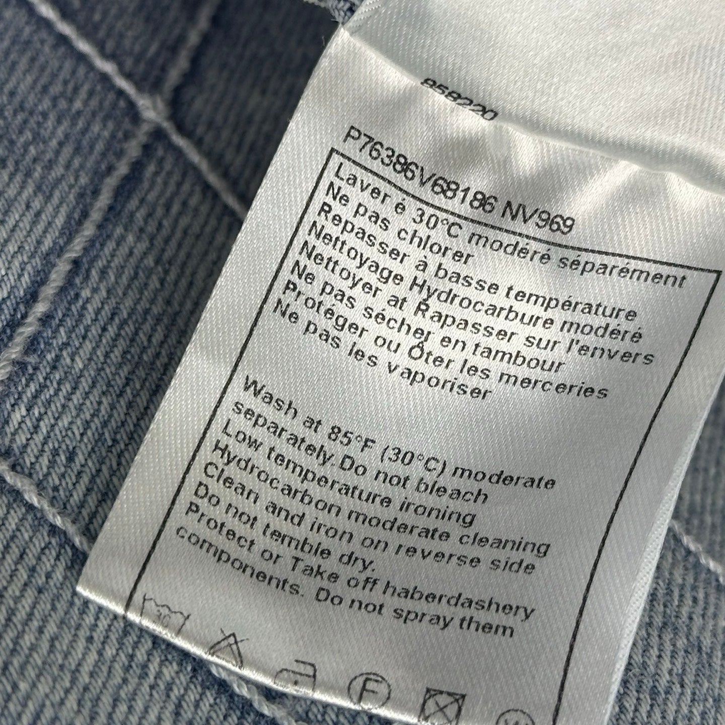 Chanel/26 New Denim Vest