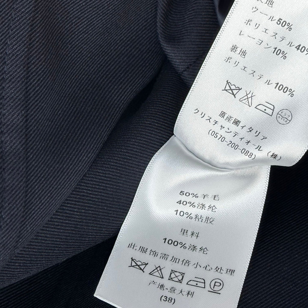 Dior/26 New Jacket