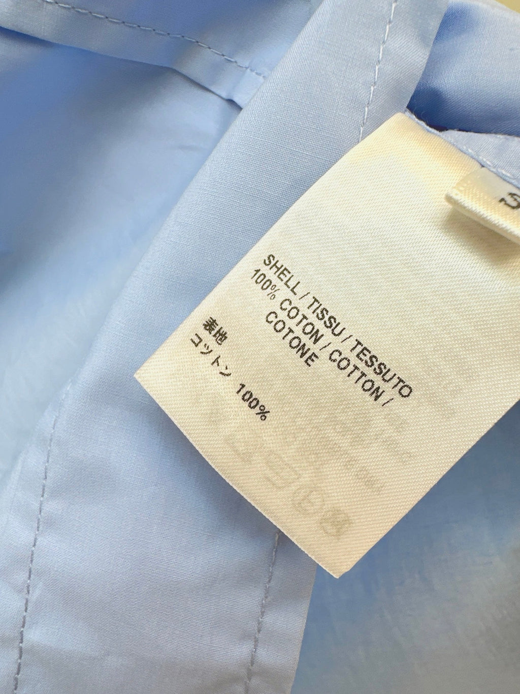 Thom Browne/26 Latest Shirt