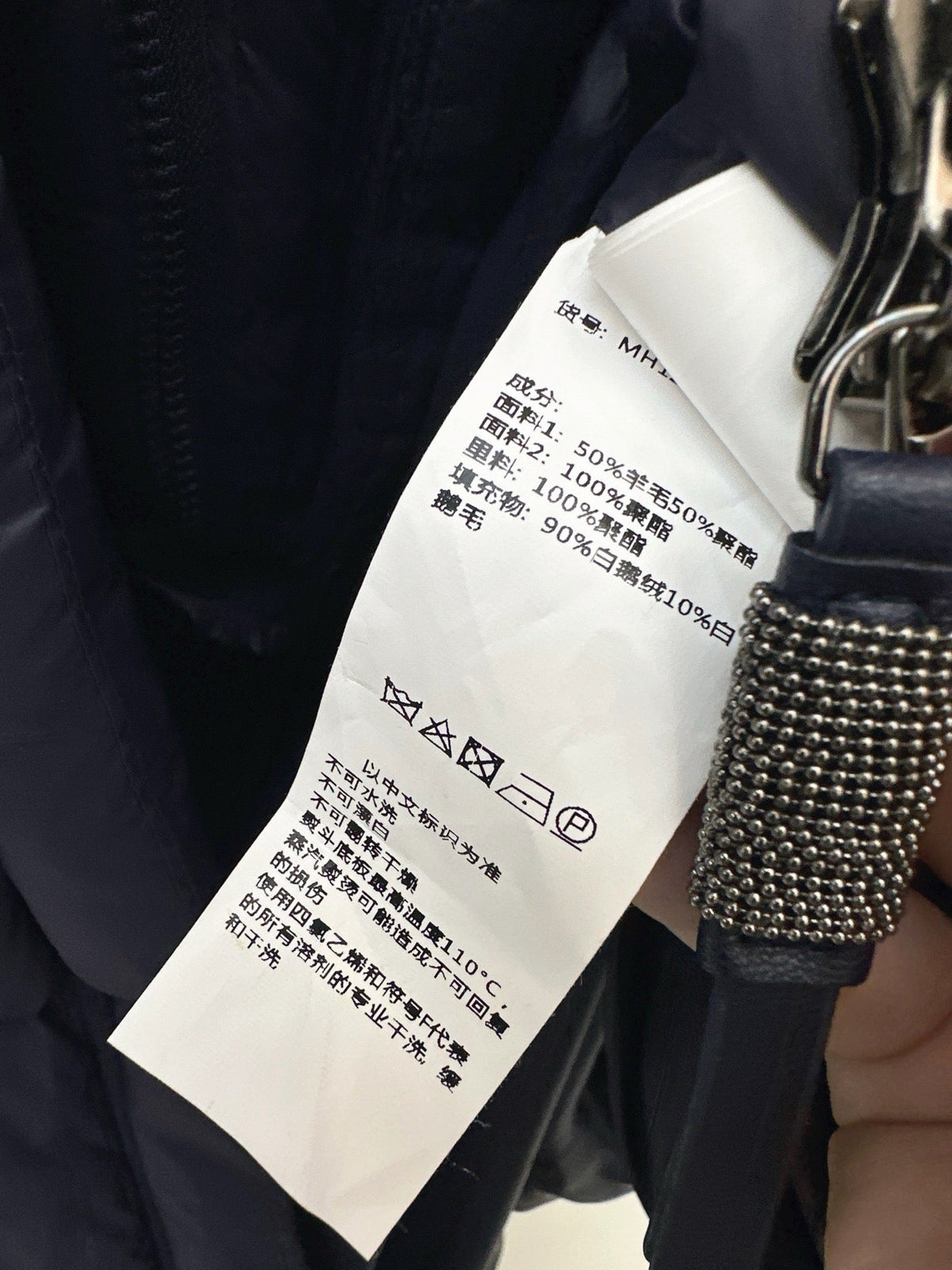 Brunello Cucinelli/26 Fall-Winter Latest Down Jacket