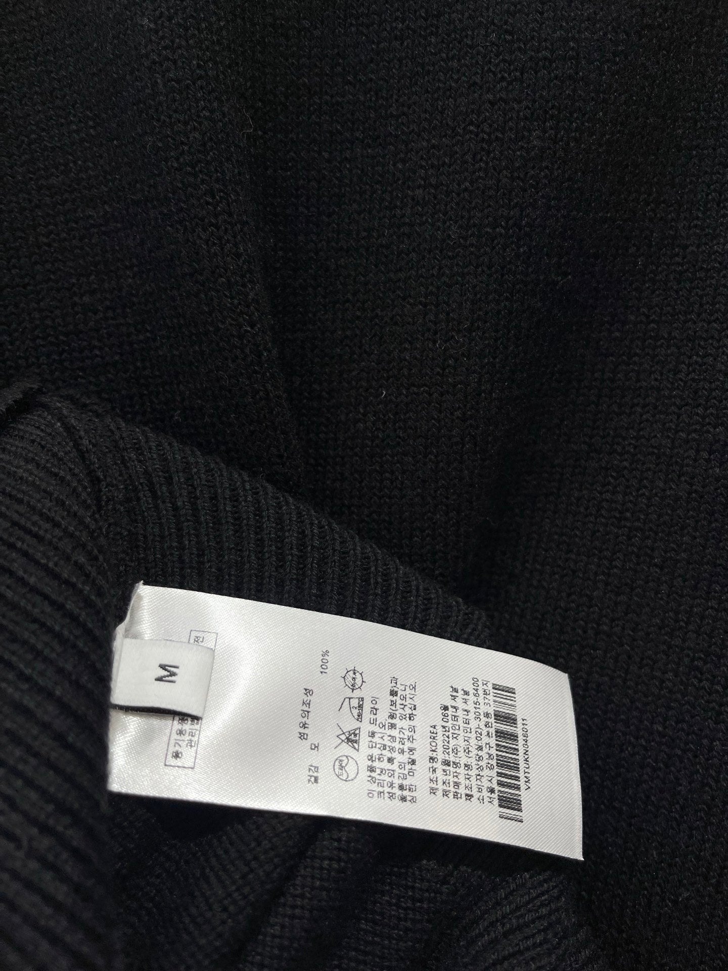 Vivienne Westwood / 26 Early Autumn Latest Knit Top