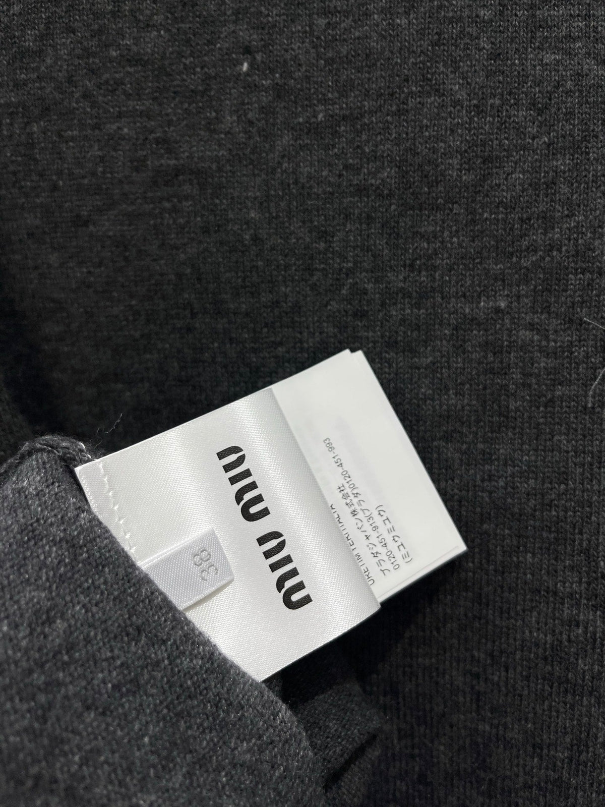 MiuMiu/26 Early Autumn New Knit Cardigan