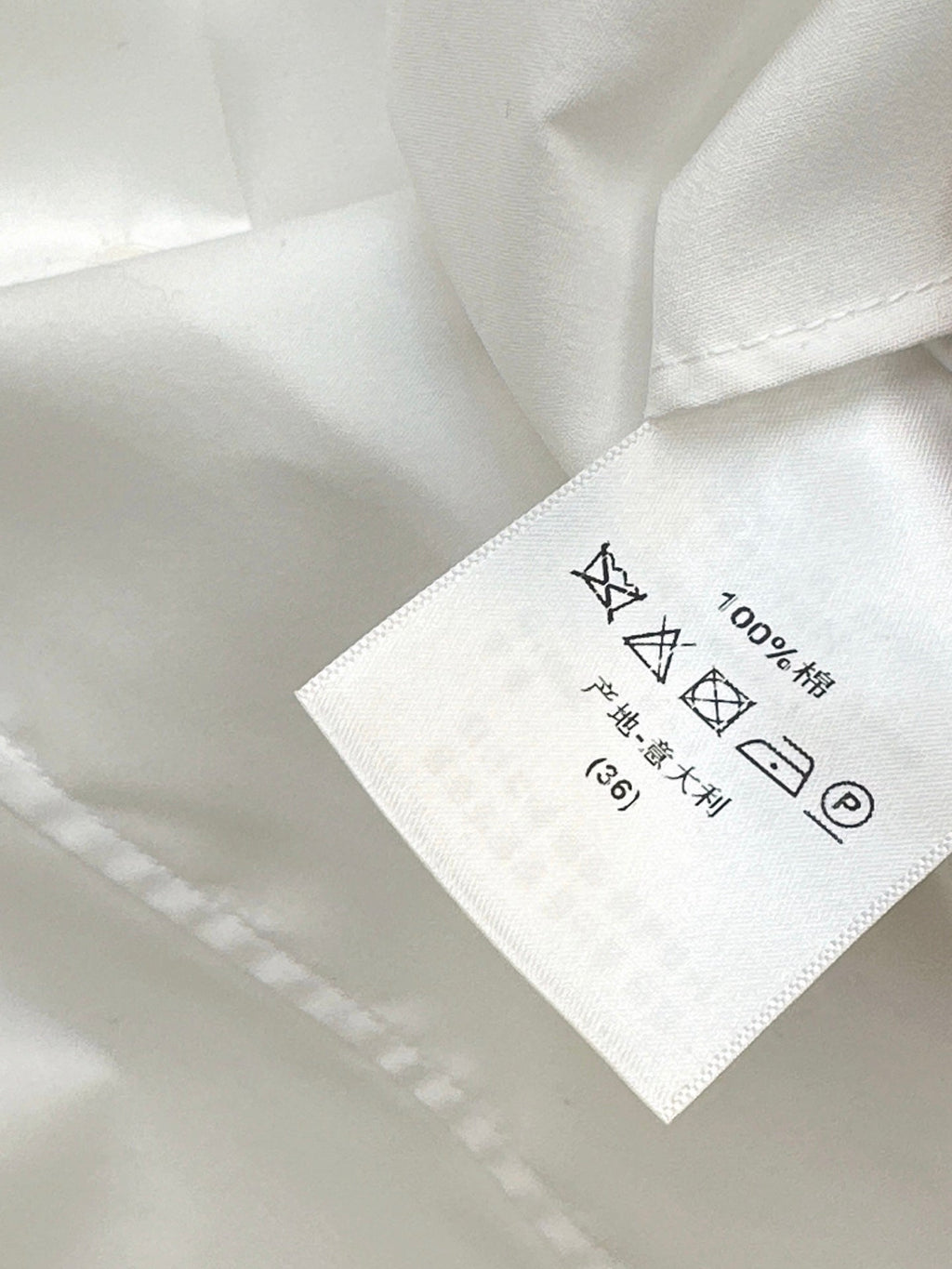 Dior/26SS New Shirt