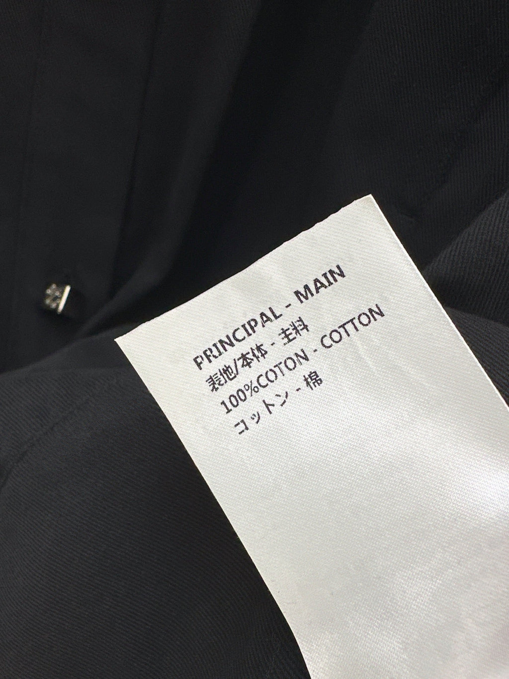 Louis Vuitton / 26 Early Autumn New Vest