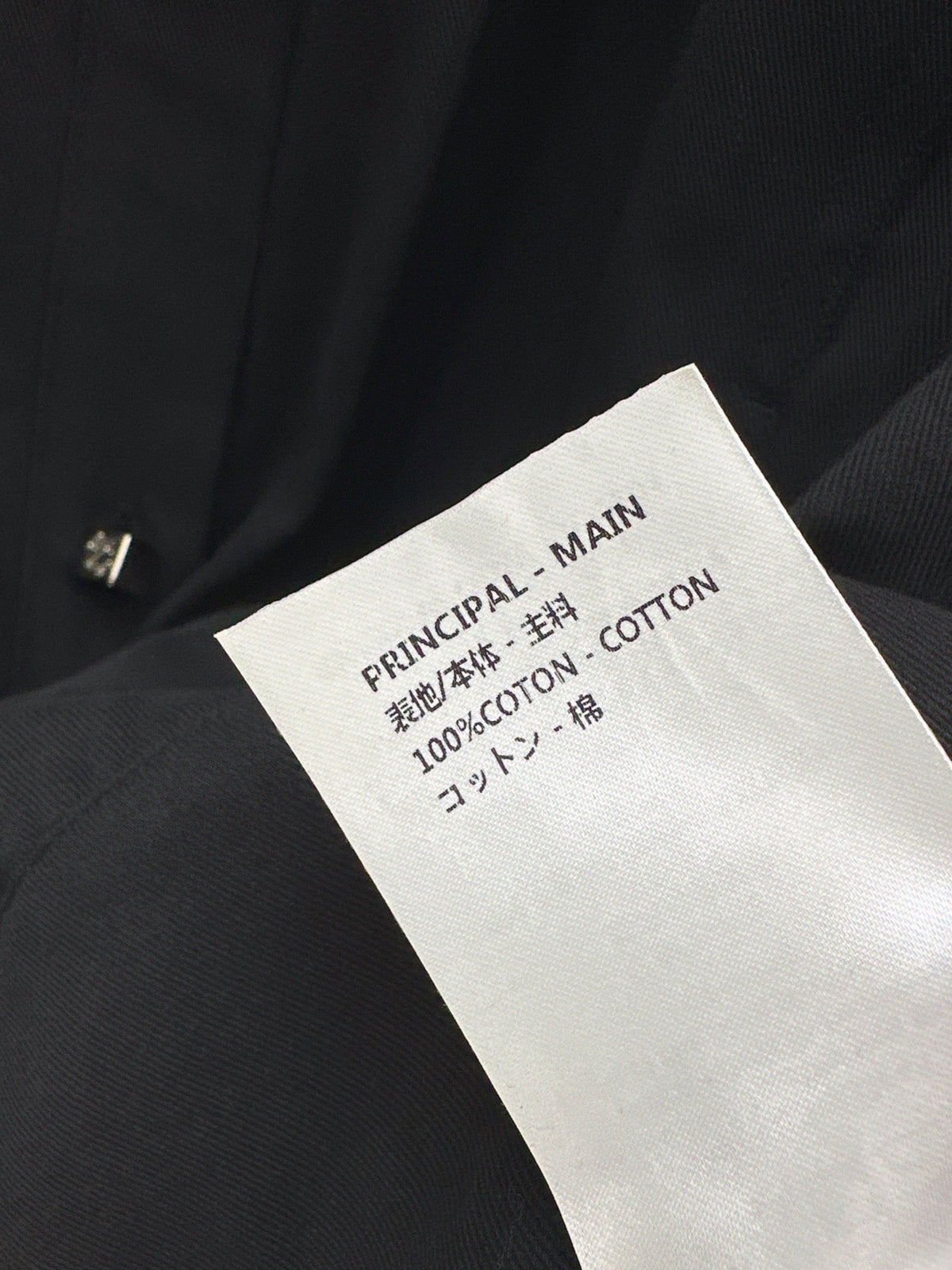 Louis Vuitton / 26 Early Autumn New Vest
