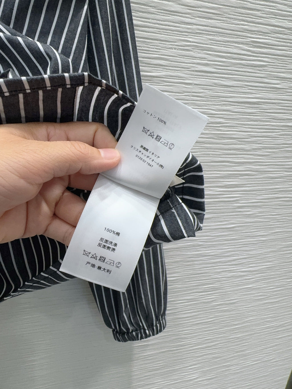 Dior/26FW New Striped Top