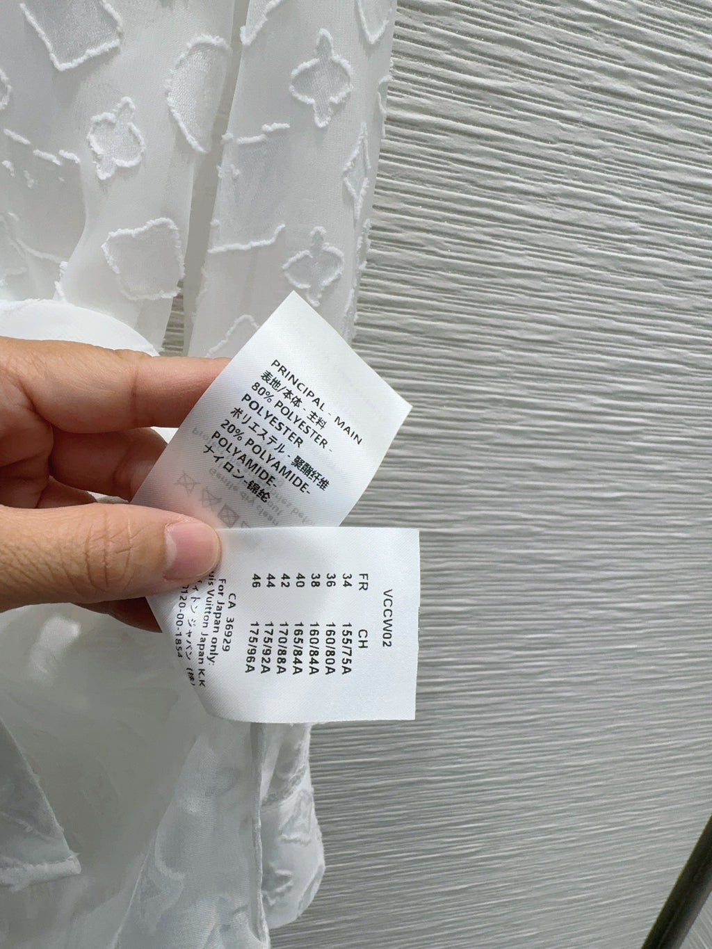Louis Vuitton/26FW New Shirt