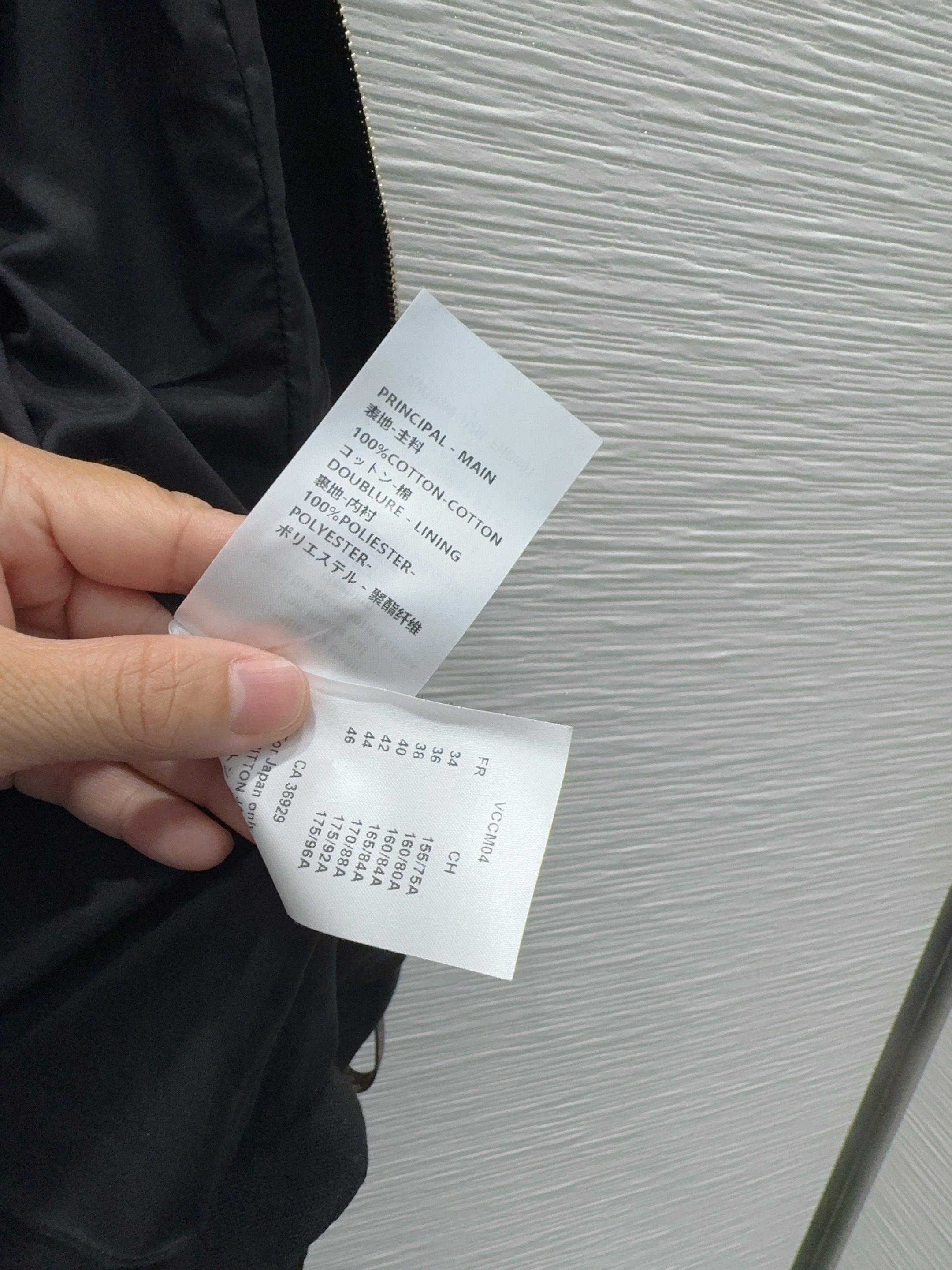 Louis Vuitton 26FW New Vest