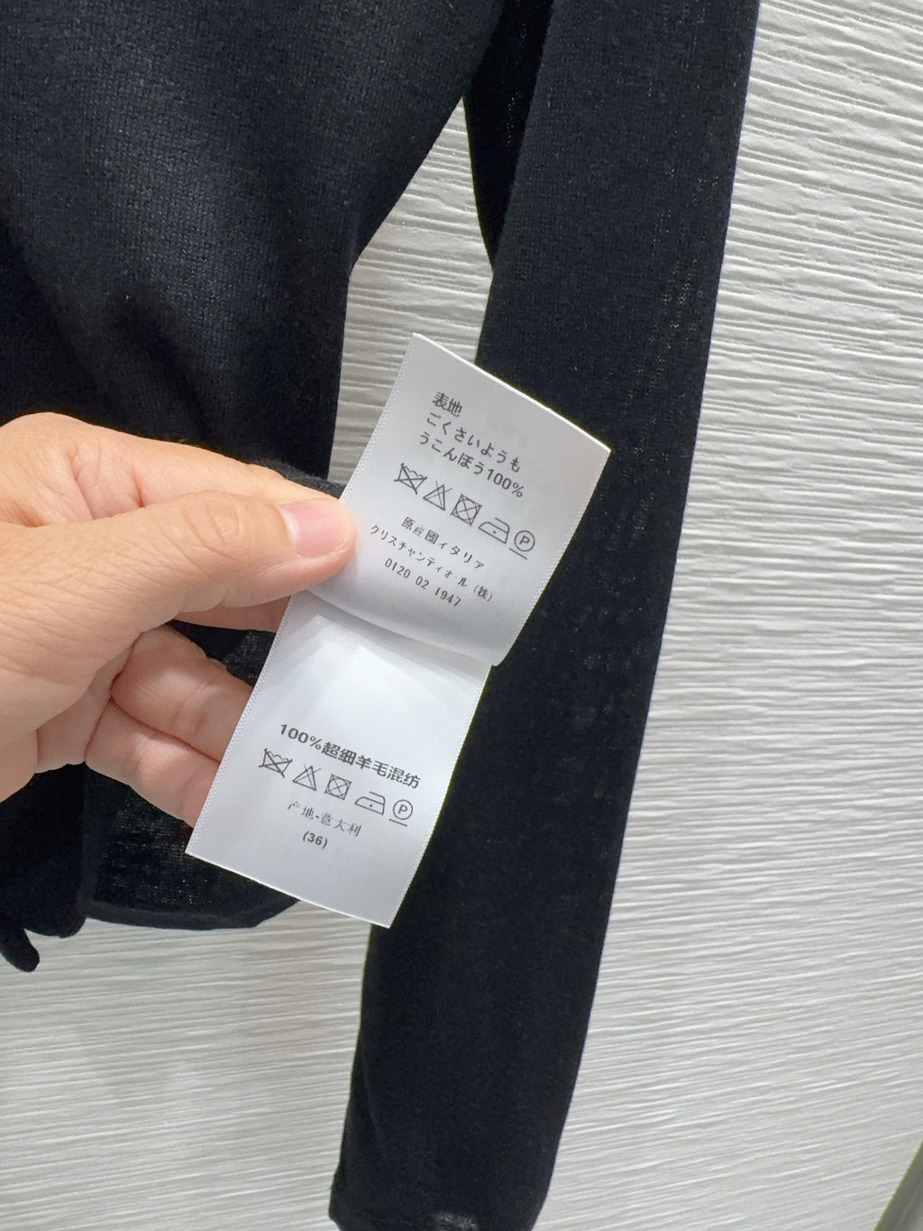 Dior/26FW New Long Sleeve