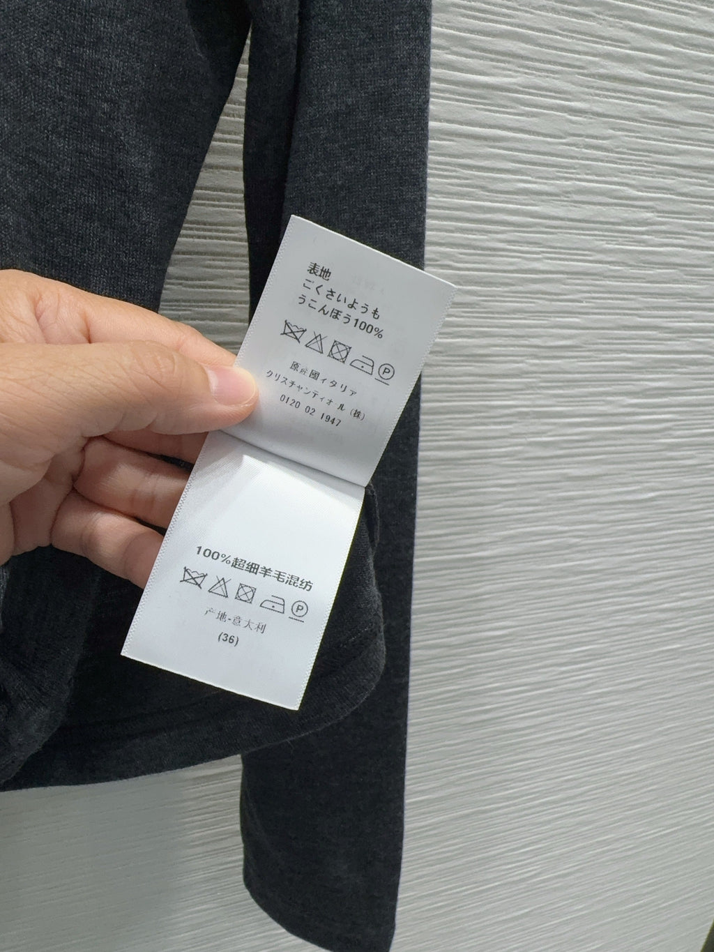 Dior/26FW New Long Sleeve
