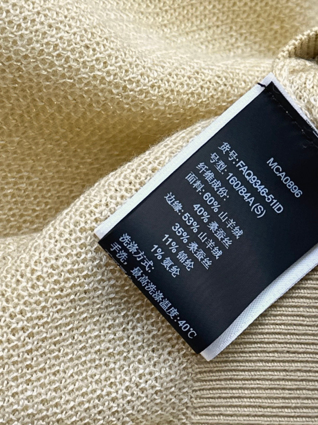 LORO PIANA/26 Latest Crewneck Knit Sweater
