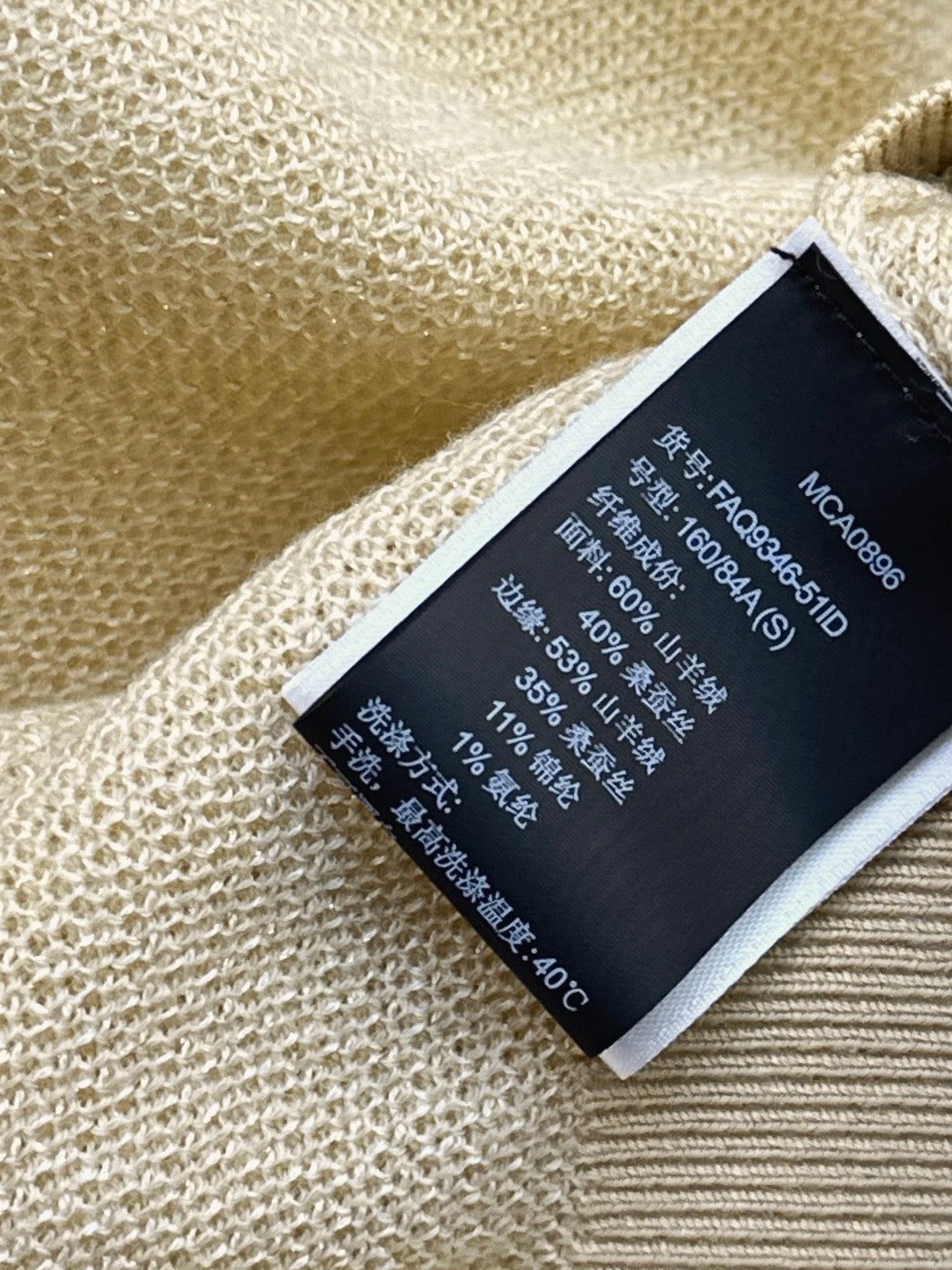 LORO PIANA/26 Latest Crewneck Knit Sweater