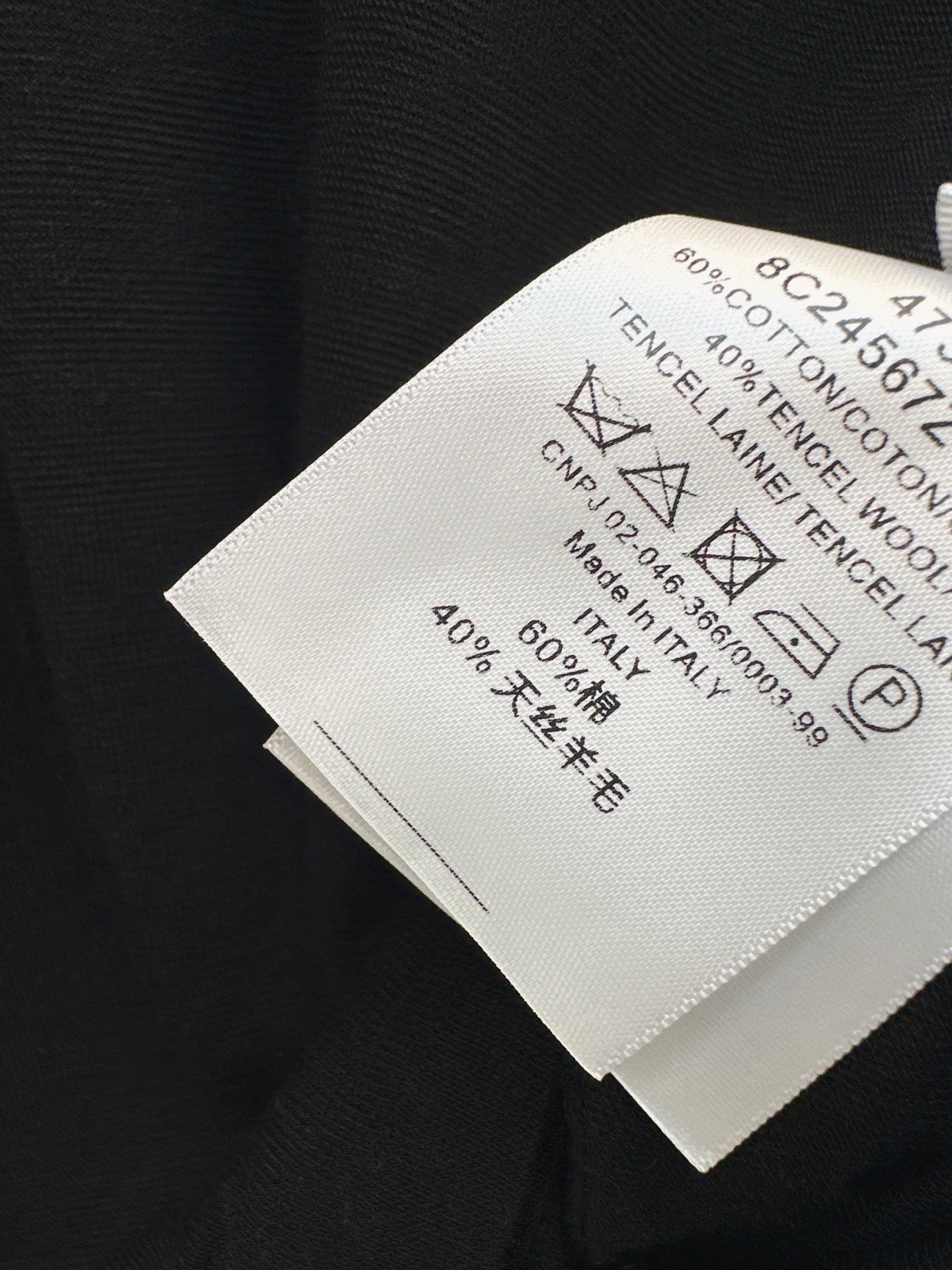 Chanel / 26 Early Autumn New V-Neck Base Shirt