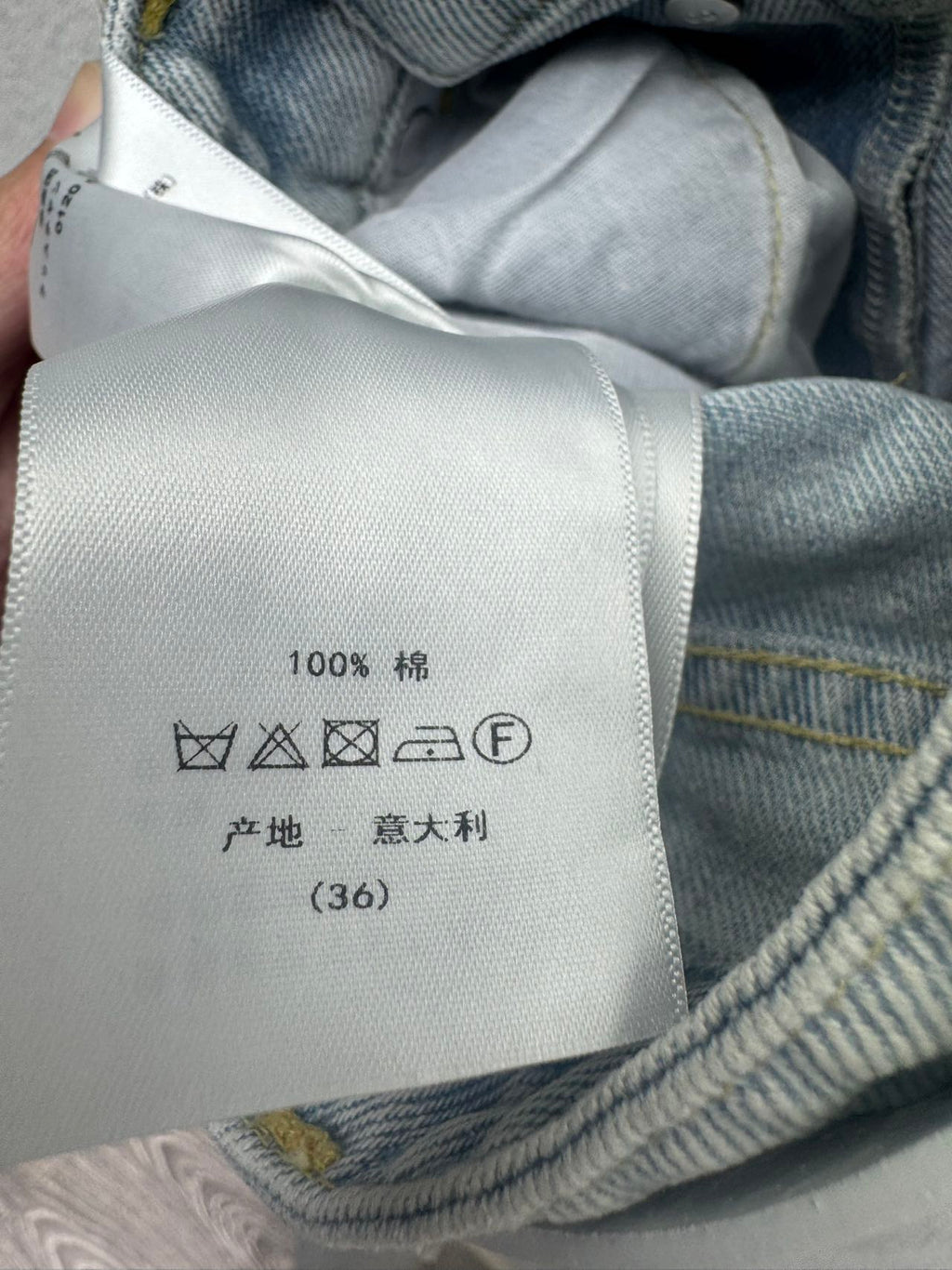 Dior/26SS Denim Pants