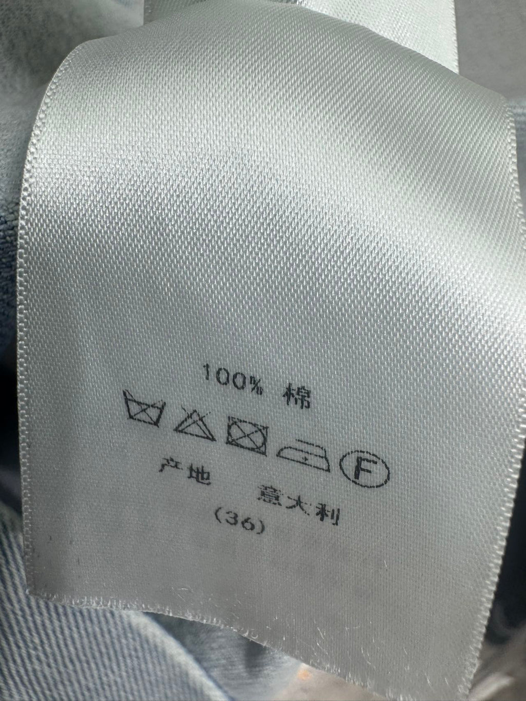 Dior/26ss Denim Shirt