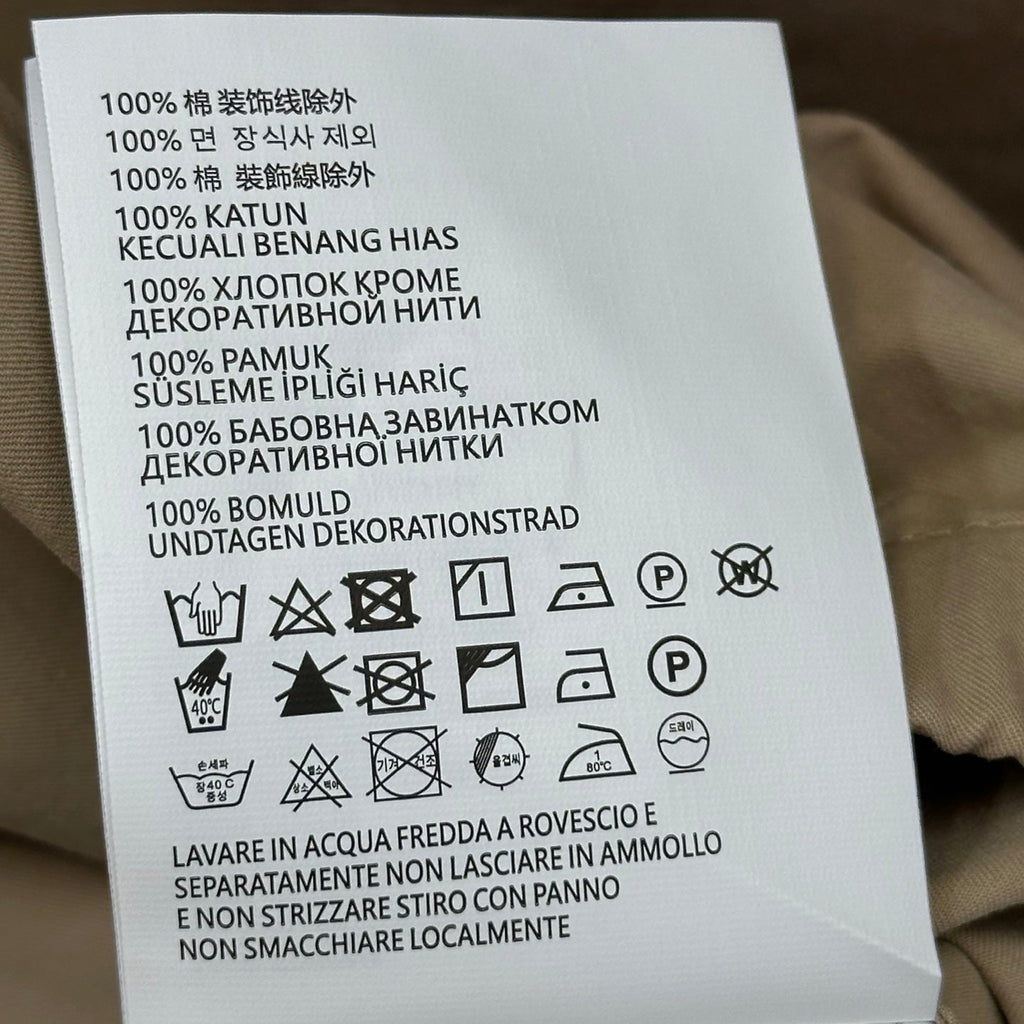 MiuMiu/26 New Windbreaker Jacket
