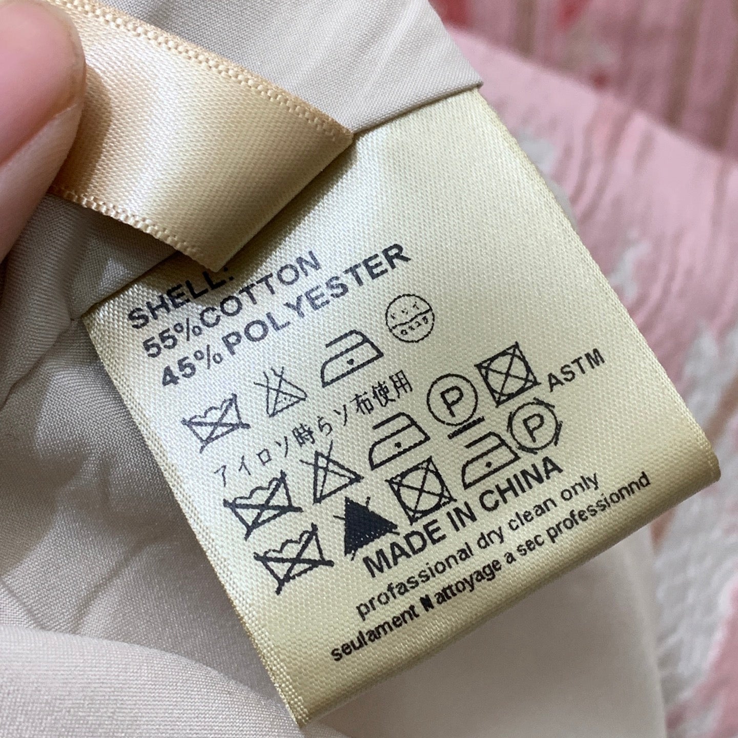 Dolce&Gabbana/26 New Tank Dress