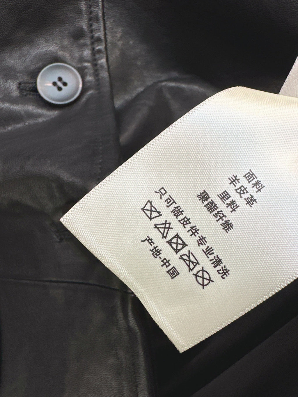 Hermès/26Ss Fall-Winter Latest Lambskin Jacket