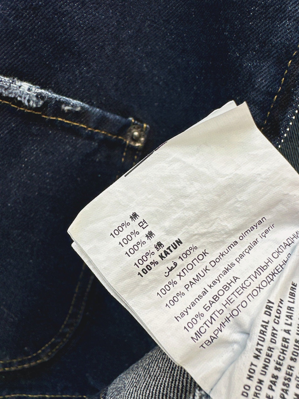 Prada/26Ss Early Autumn New Denim Jacket