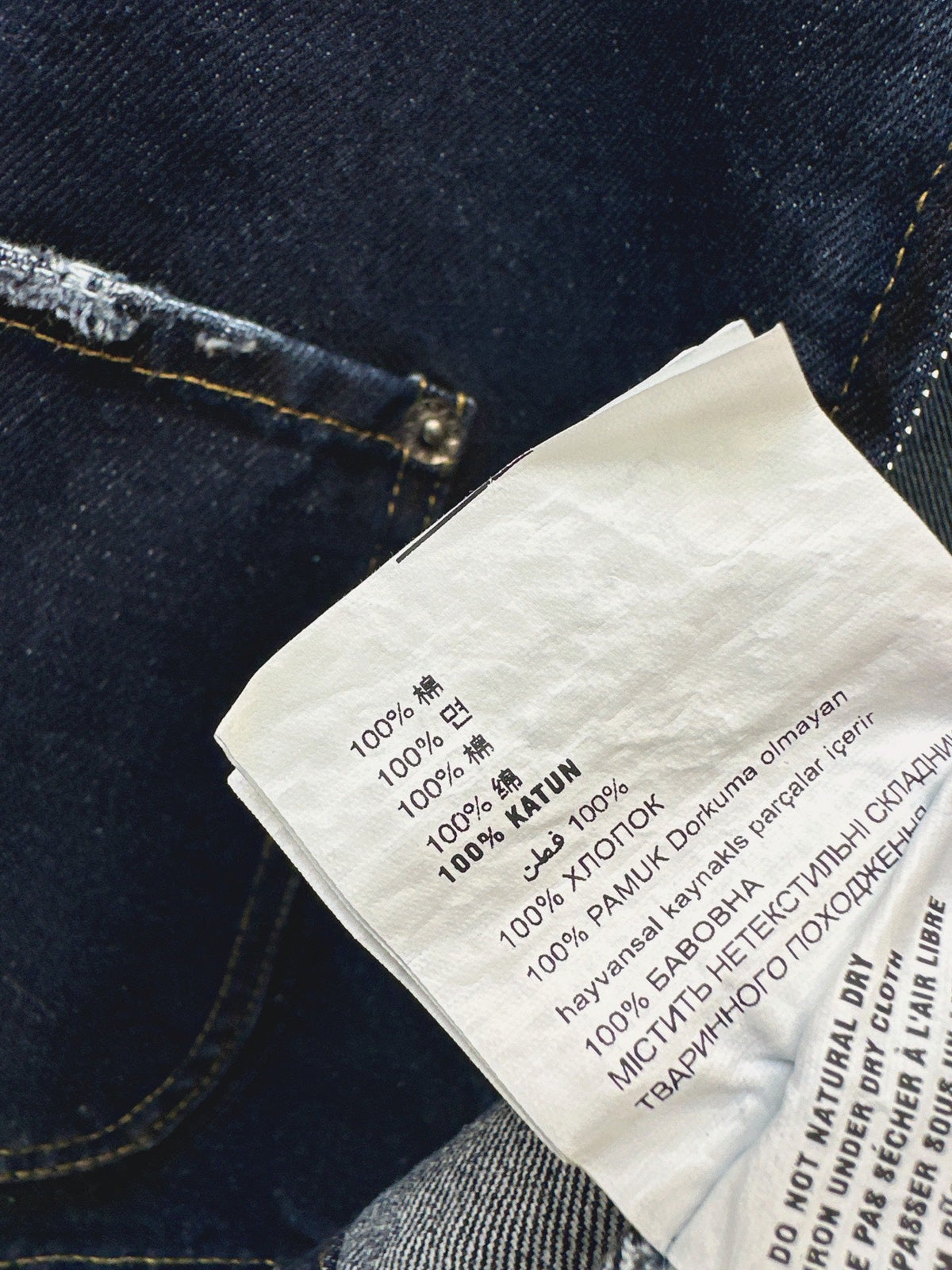 Prada/26Ss Early Autumn New Denim Jacket
