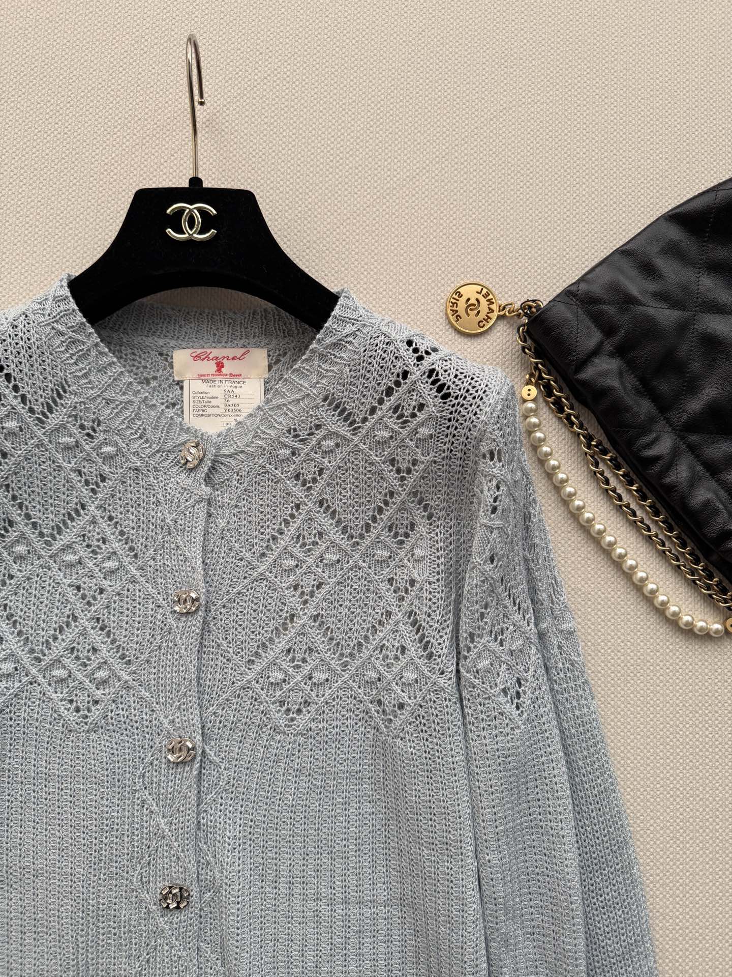 Early-Autumn Openwork Cardigan