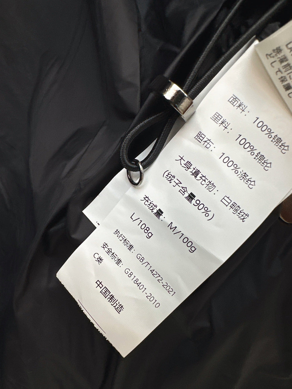 Max Mara/26 Fall and Winter Latest Cape-Style Stand Collar Down Jacket