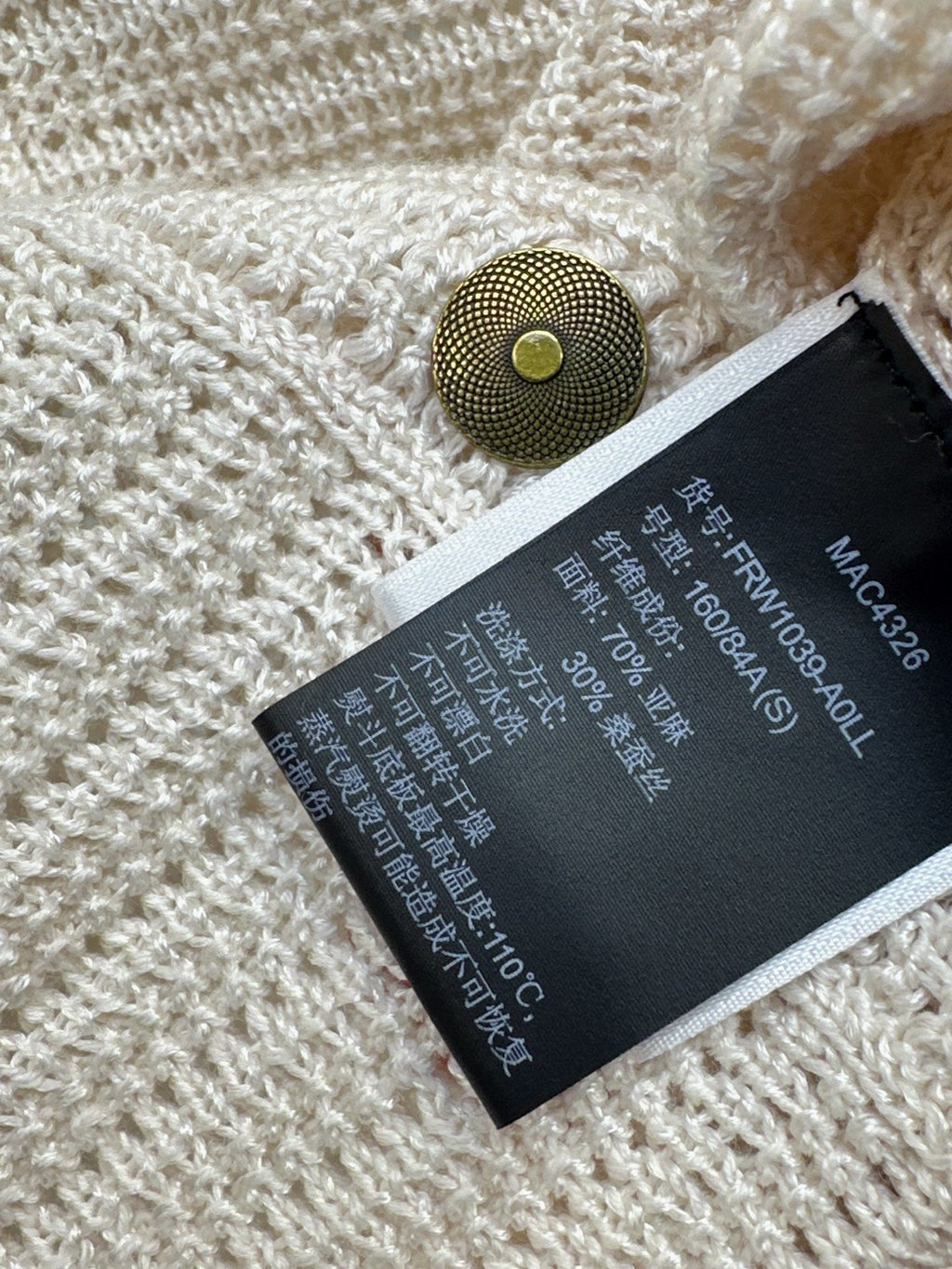 LORO PIANA/26 Early Autumn Latest Knit Short Sleeve Cardigan