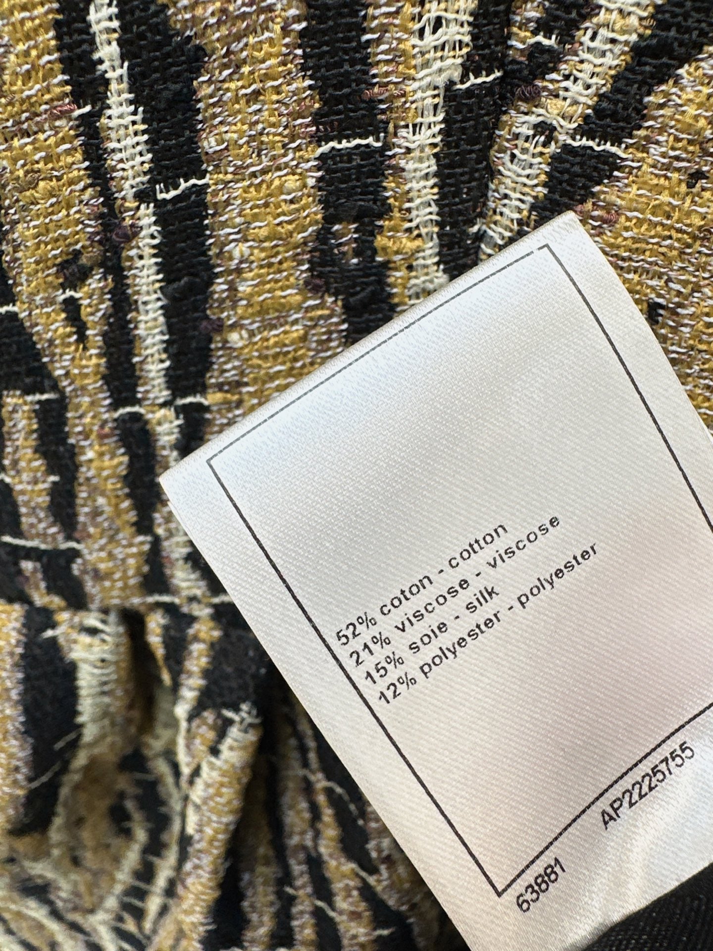 Chanel/26Ss Early Autumn Latest Leopard Print Camisole Dress