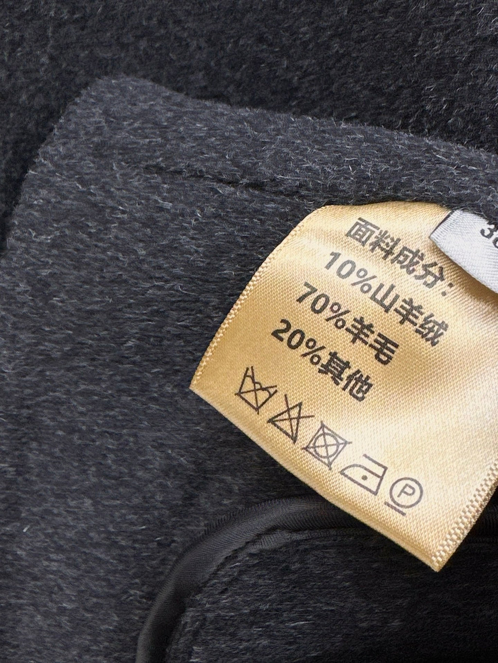 Brunello Cucinelli/26Ss Early Autumn Latest Minimalist Short Wool Coat