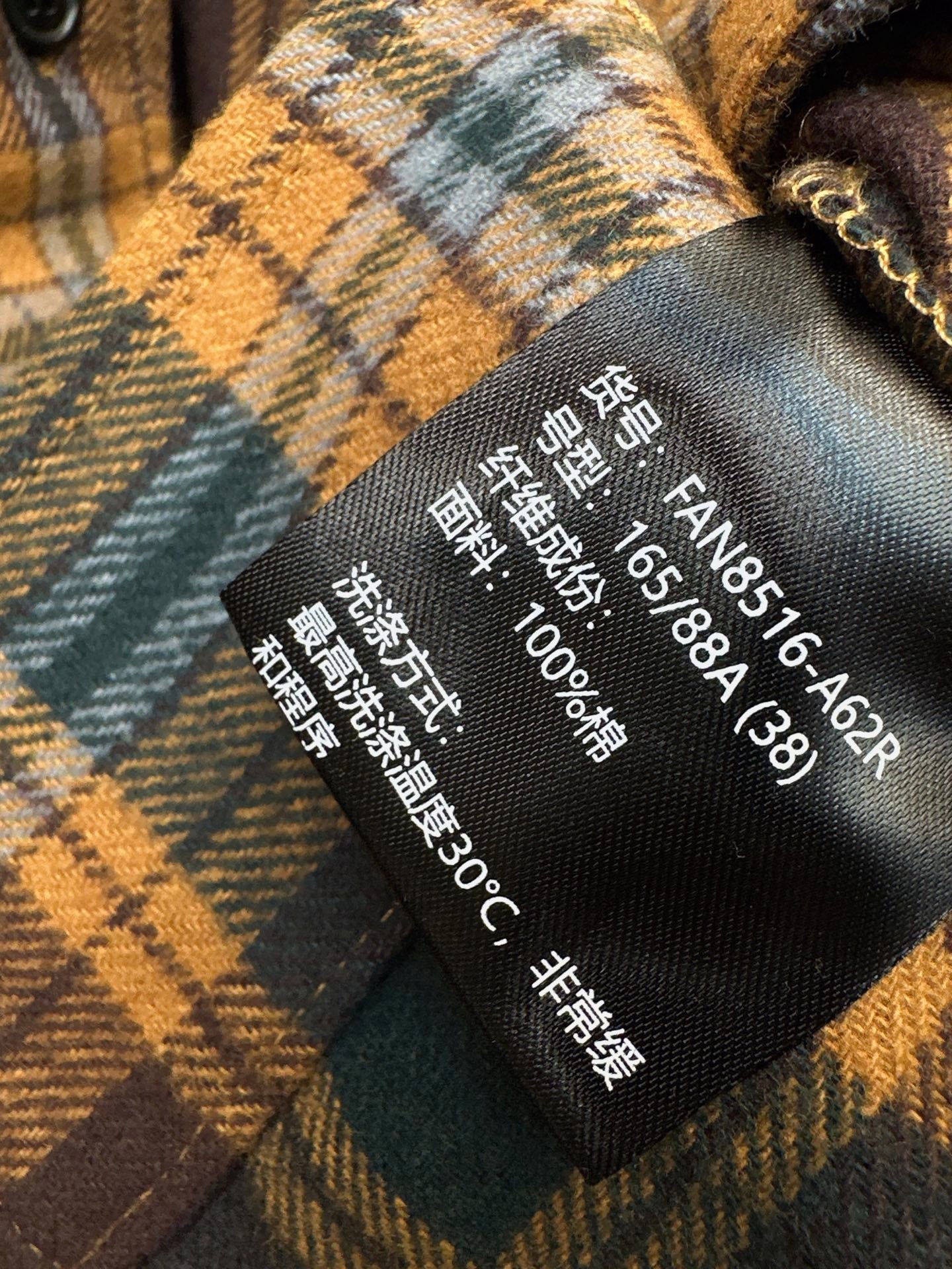 LORO PIANA/26Ss Fall/Winter Latest Plaid Shirt