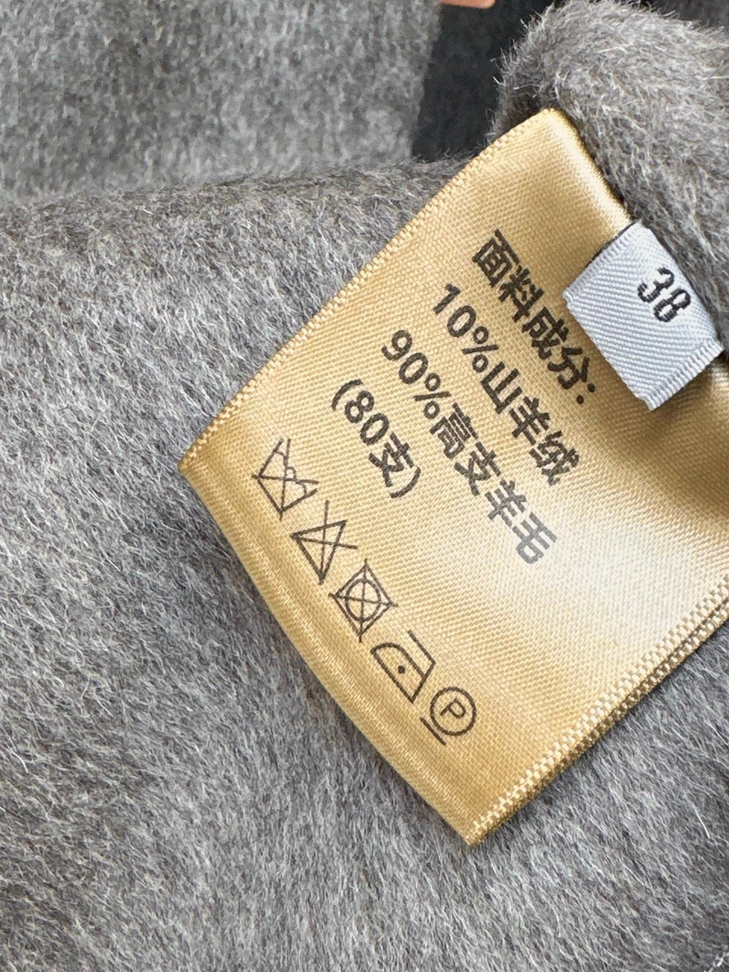 LORO PIANA/26Ss Autumn/Winter Latest Long Wool Coat