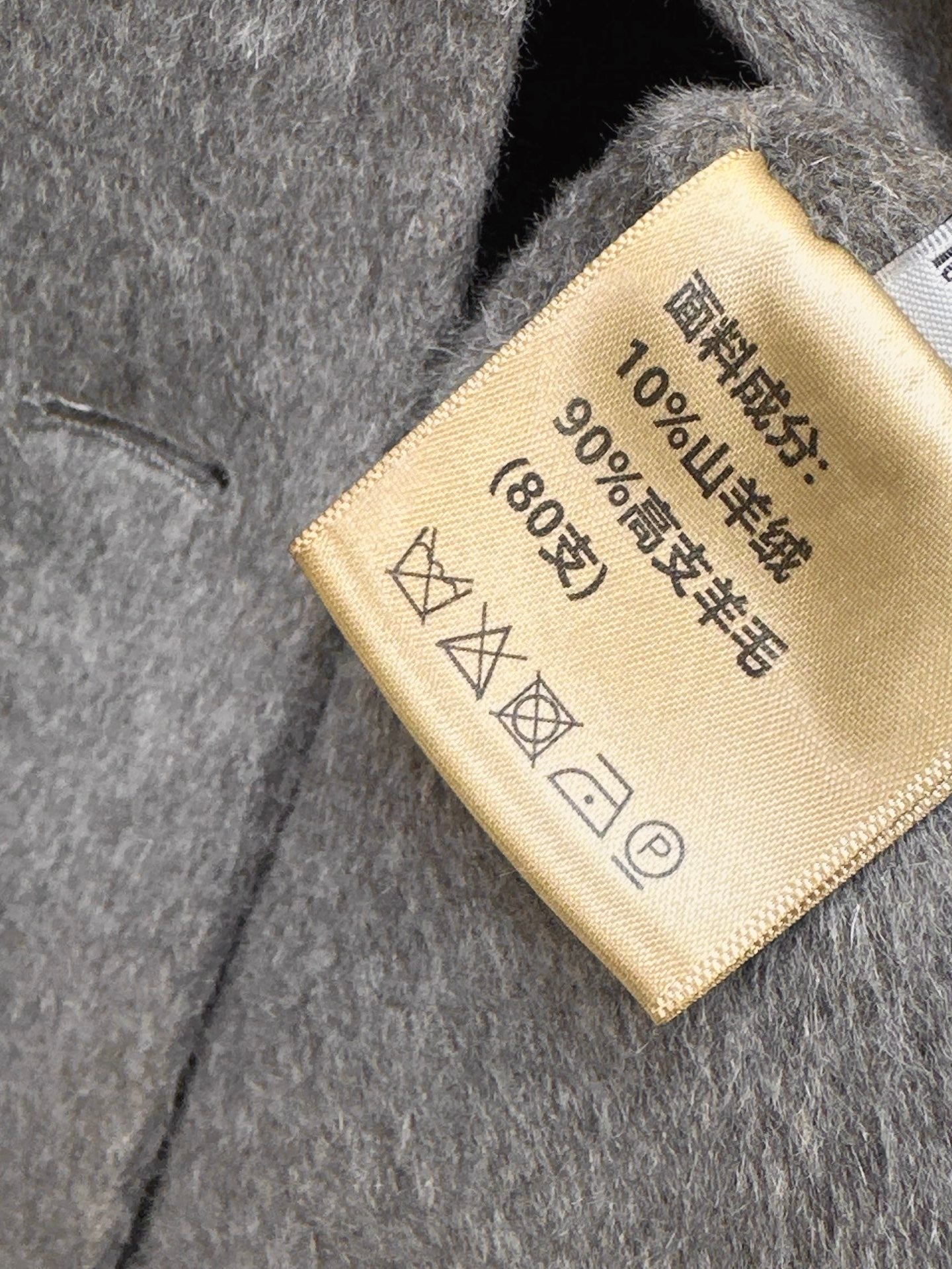 LORO PIANA/26Ss Autumn/Winter Latest Wool Coat