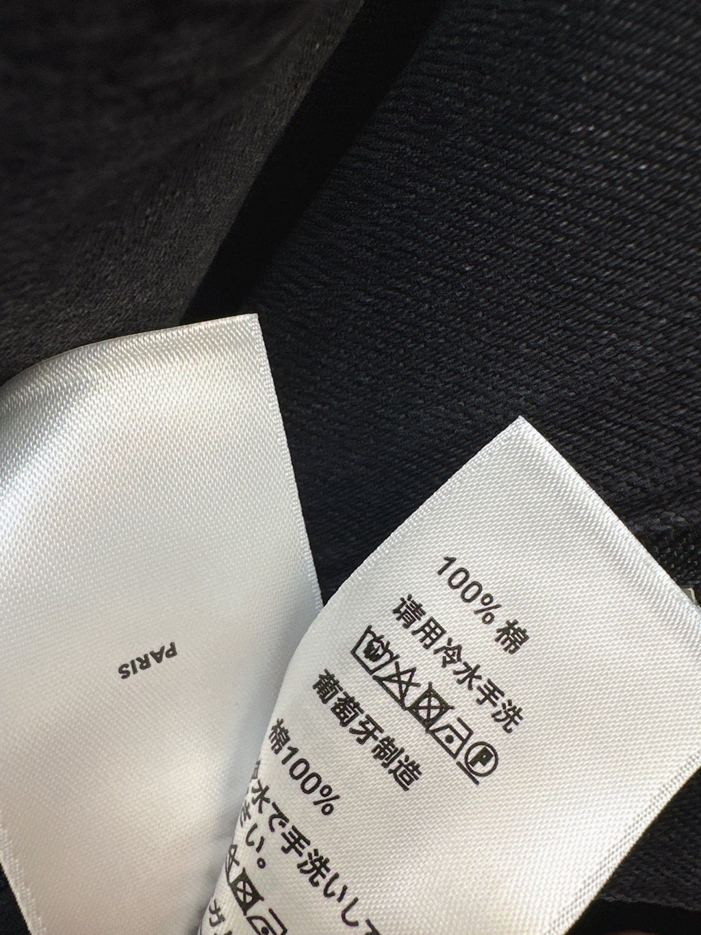 Celine/26 Early Fall Latest Straight-Leg Jeans