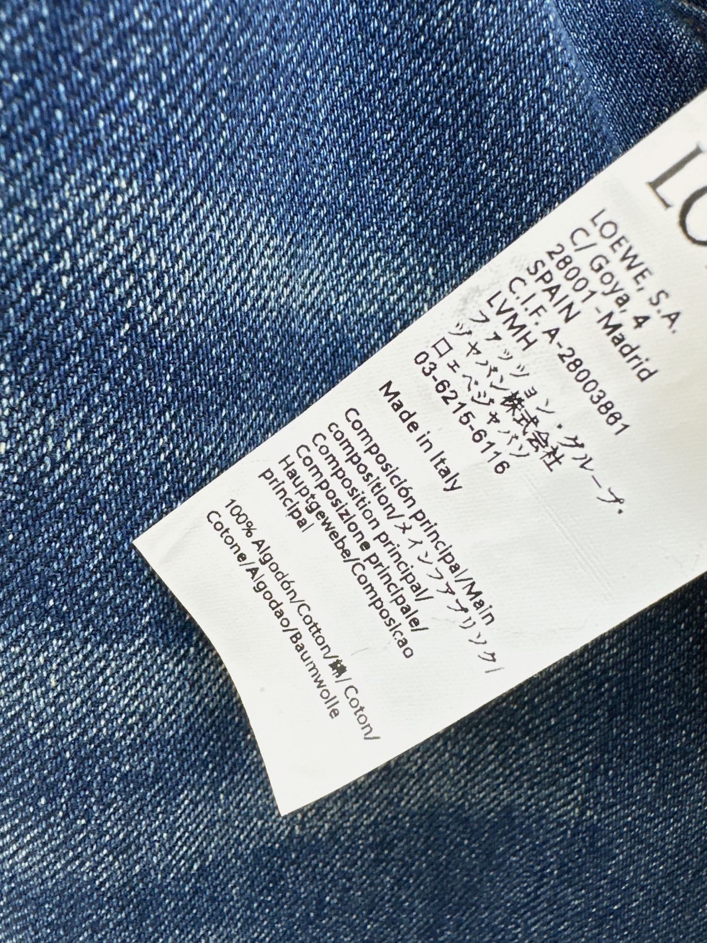 Prada/26 Early Fall New Hooded Denim Jacket