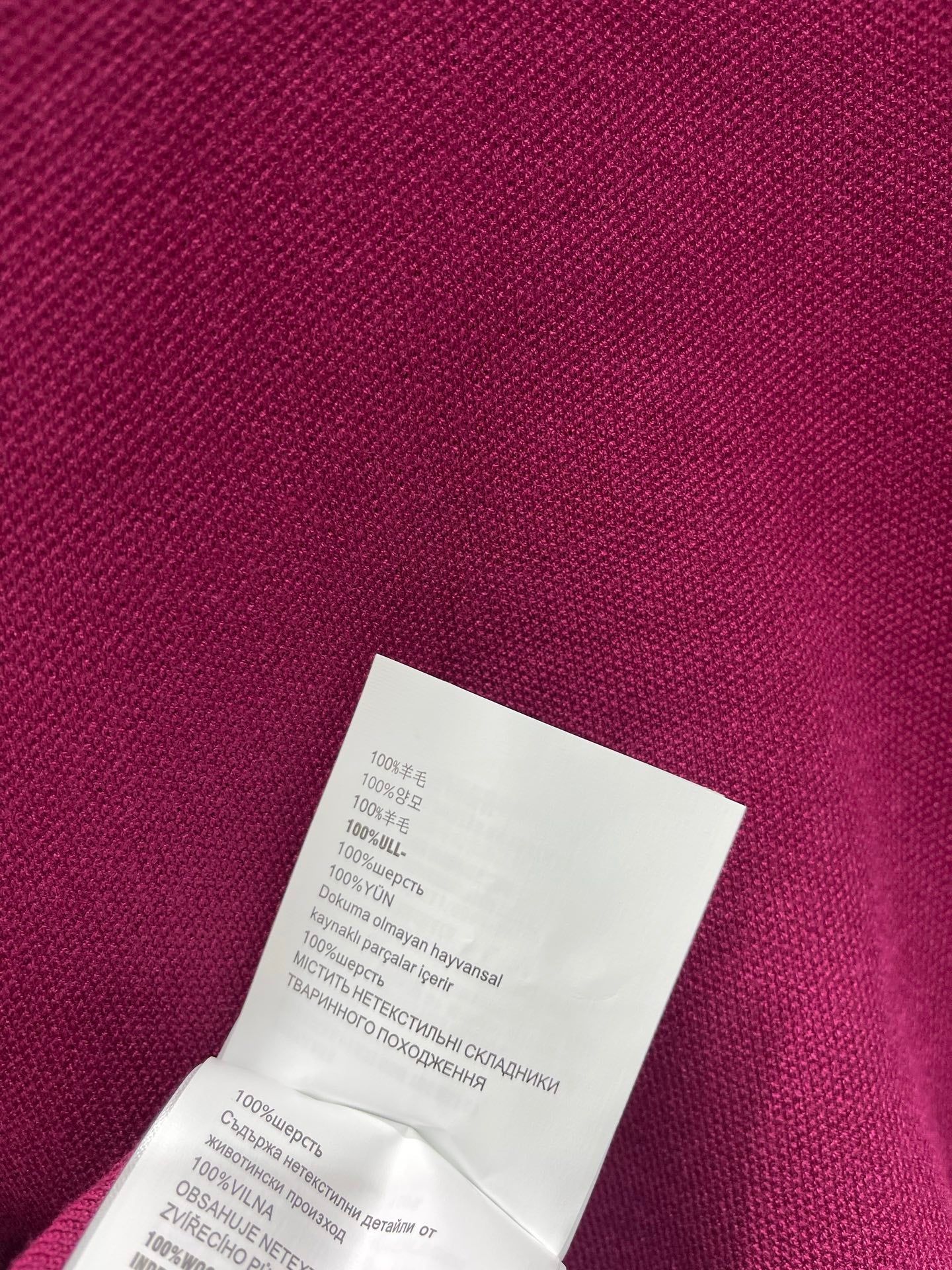 MiuMiu/26 New Bow Wool Dress