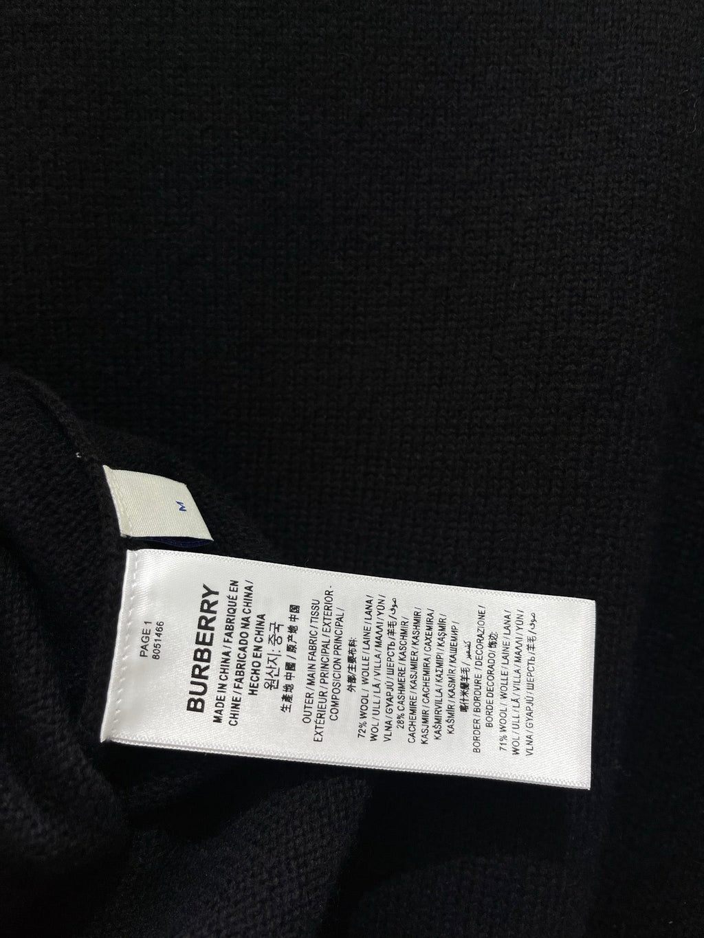 MiuMiu/26 New Early Autumn Knight Logo Wool-Cashmere Blend Cardigan