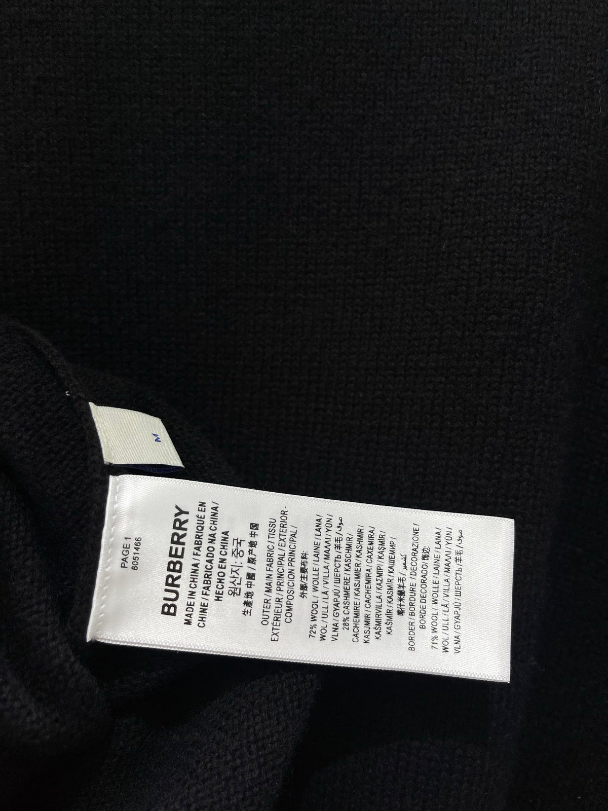 MiuMiu/26 New Early Autumn Knight Logo Wool-Cashmere Blend Cardigan