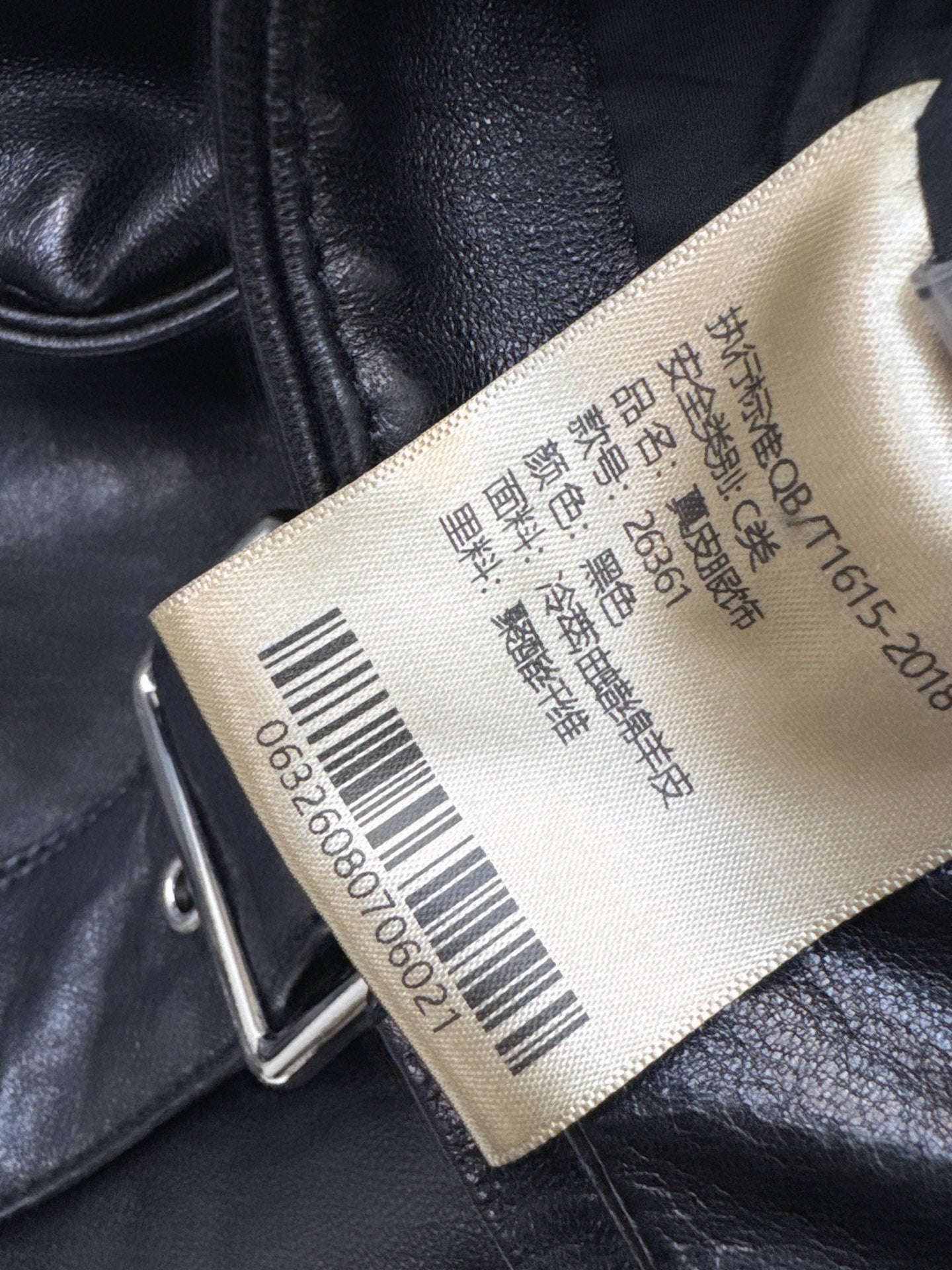 Yves Saint Laurent/26 Latest Retro Leather Jacket
