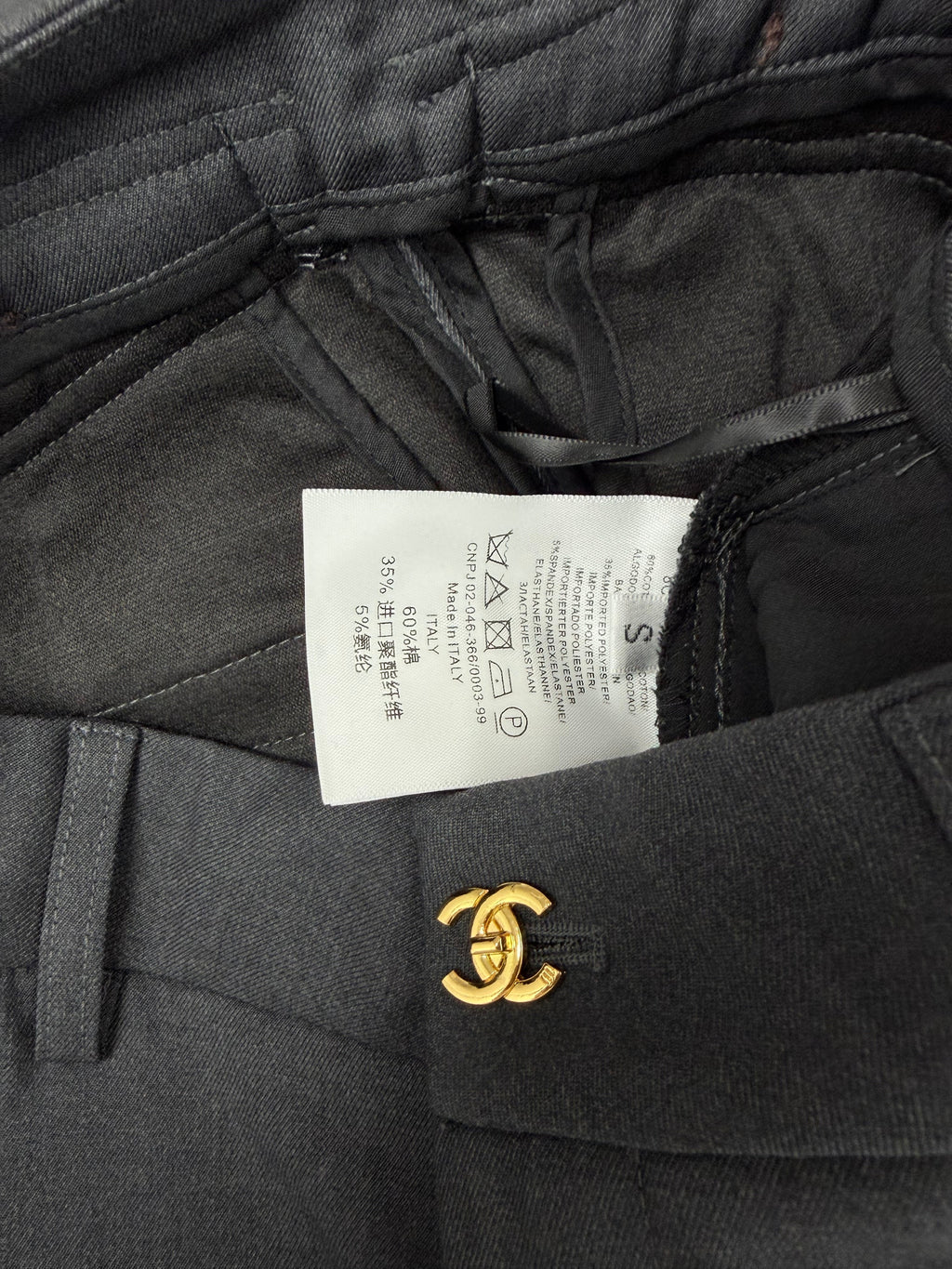 Chanel / New High-Waist Wide-Leg Pants