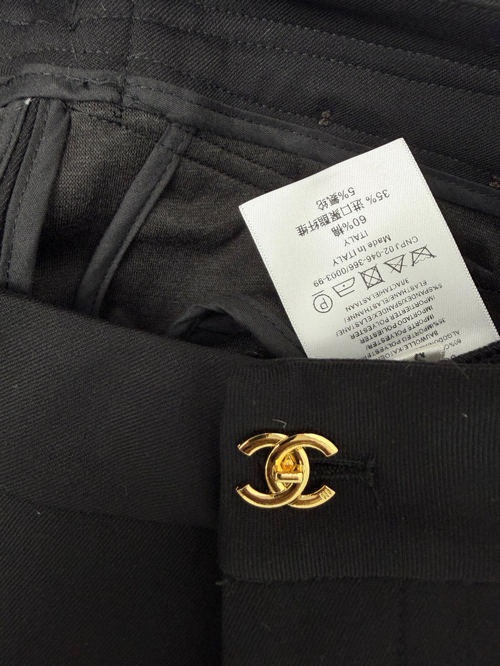 Chanel / New High-Waist Wide-Leg Pants