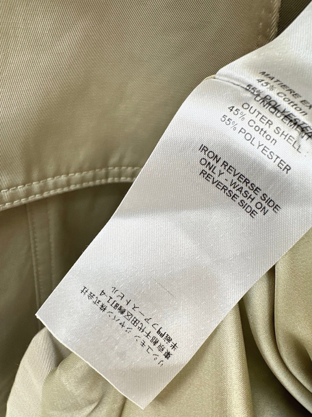 Chloe/Early Autumn New Stylish Stand-Collar Mid-Length Trench Coat