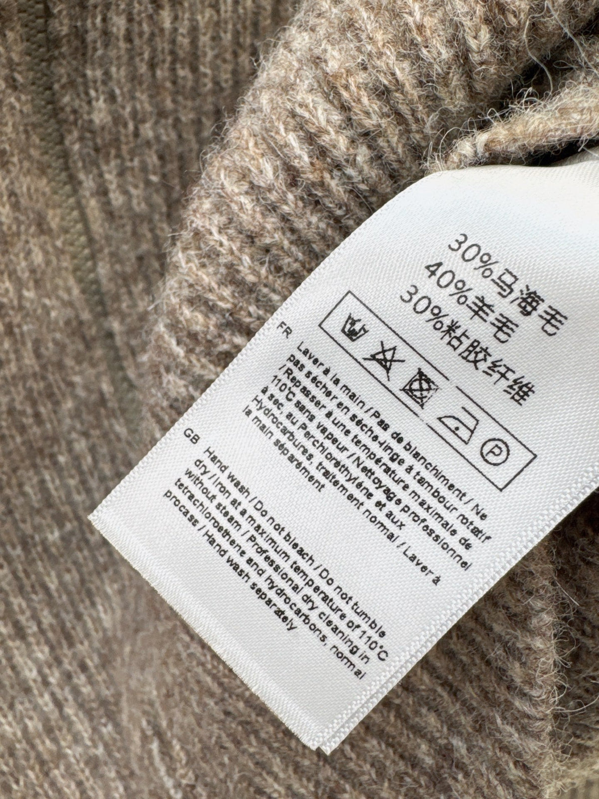 Brunello Cucinelli/26 Early Autumn Latest Vintage Style Outfit Textured Wool Cardigan