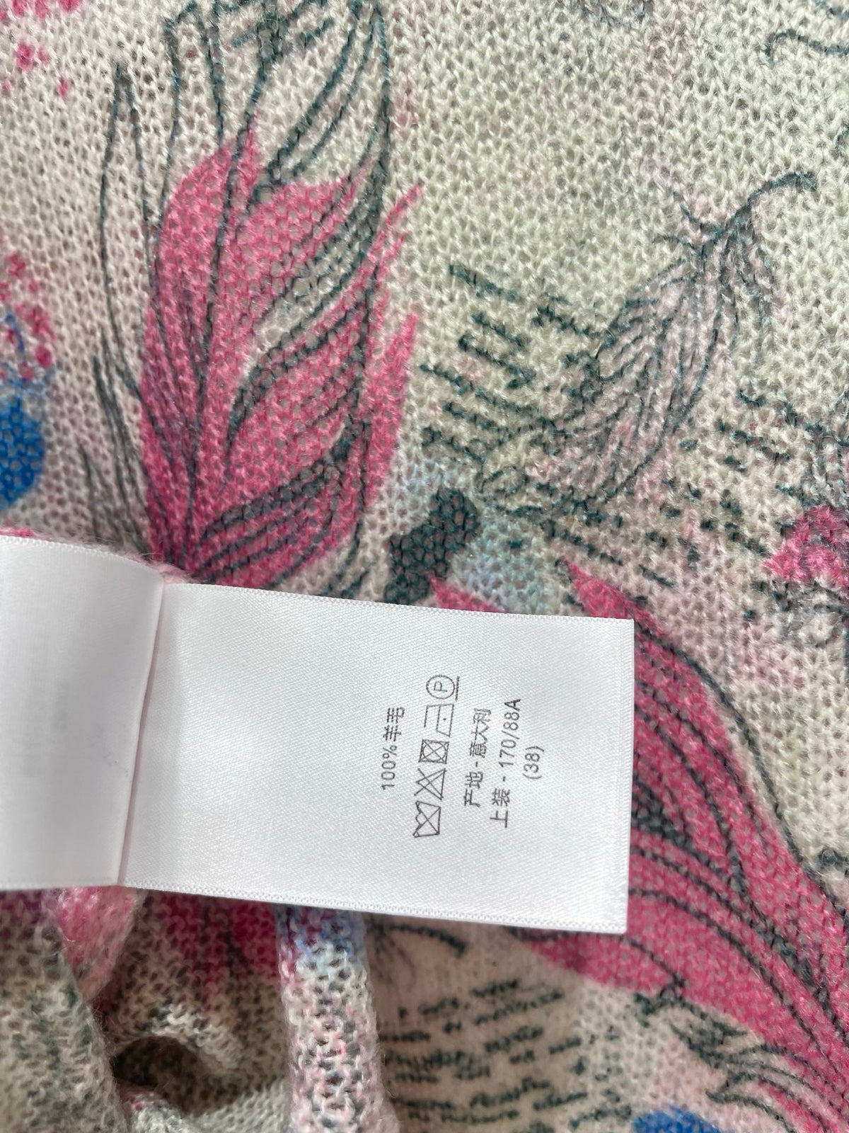 Dior/New Ombre Floral Print Knit Cardigan