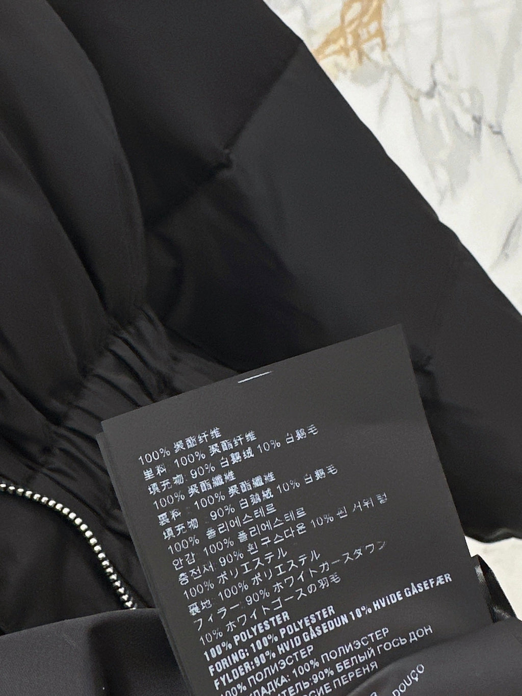 Prada / 26 Fall/Winter Latest Slim-Fit Down Jacket