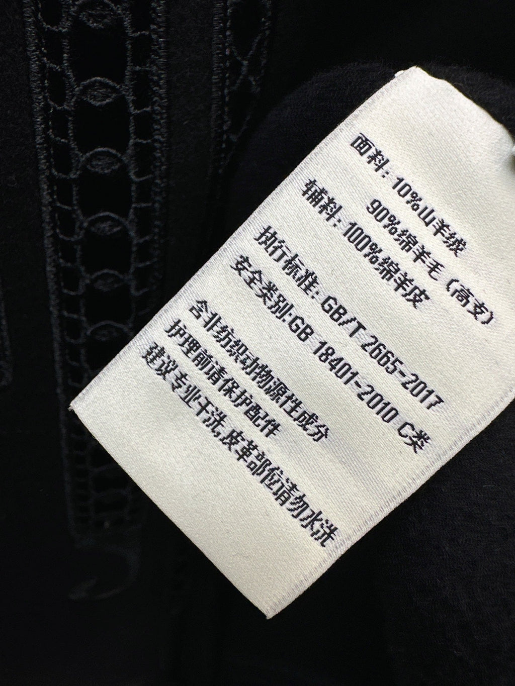 Hermès / 26 Fall-Winter Latest Double-Faced Wool Coat