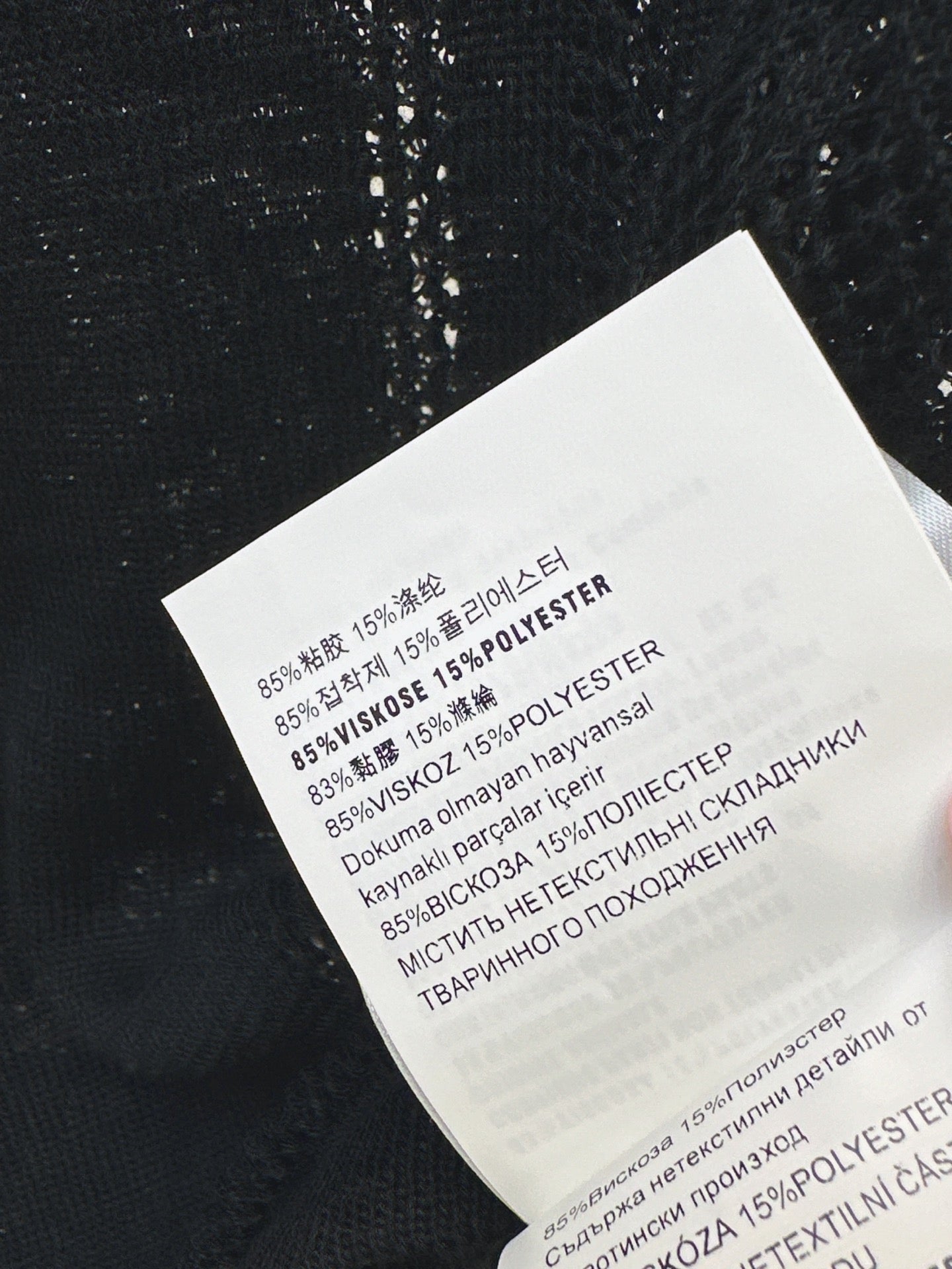 MiuMiu/26 Early Autumn Latest Knit Short Sleeve